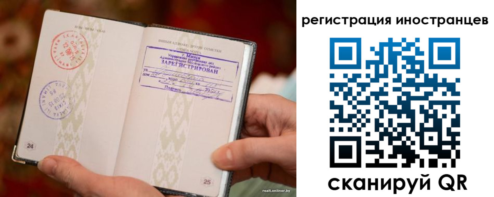 пропишу в квартире в Сасово